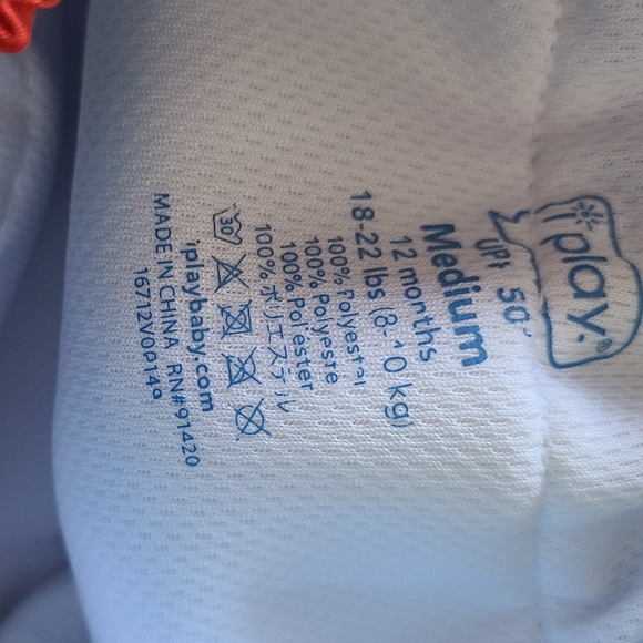 Brightly colored swim trunks with built in swim diaper - Picture 3 of 3